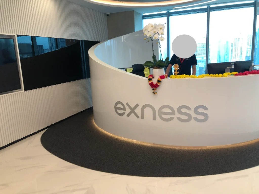 海外FX業者Exnessのオフィス受付の写真